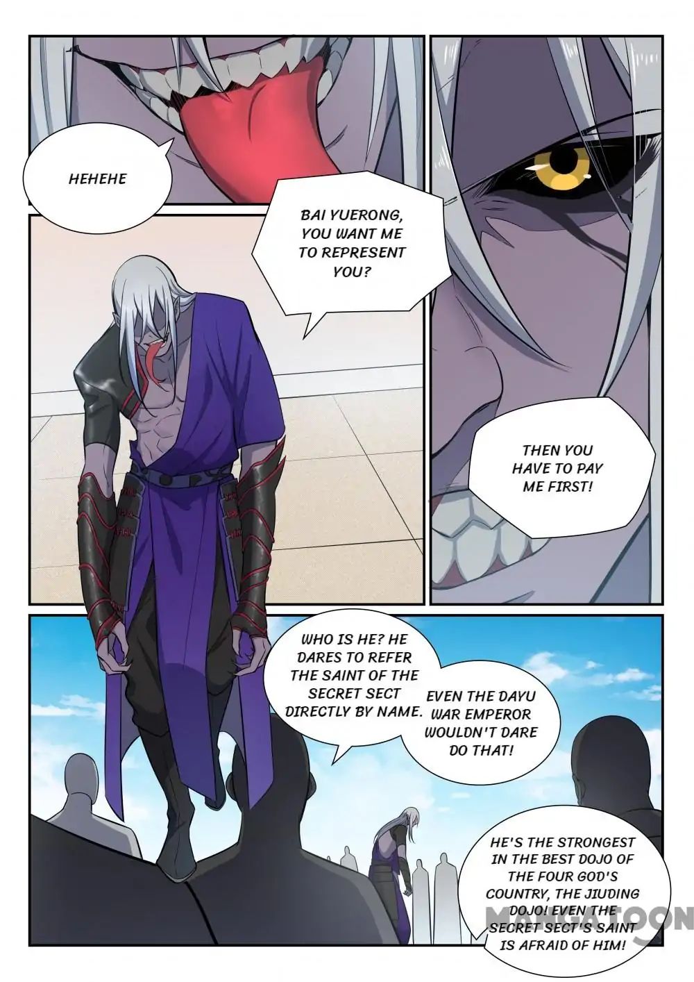 Page 7 of Chapter 389