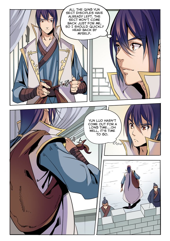 Page 4 of Chapter 39