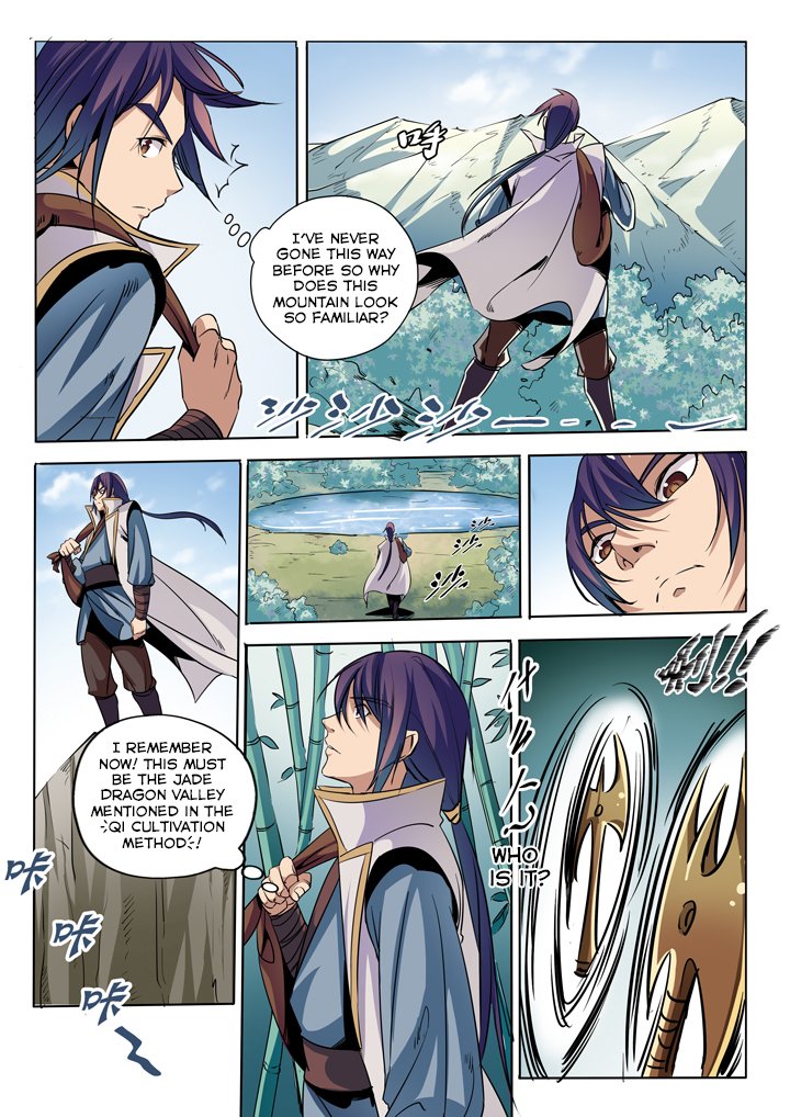 Page 5 of Chapter 39