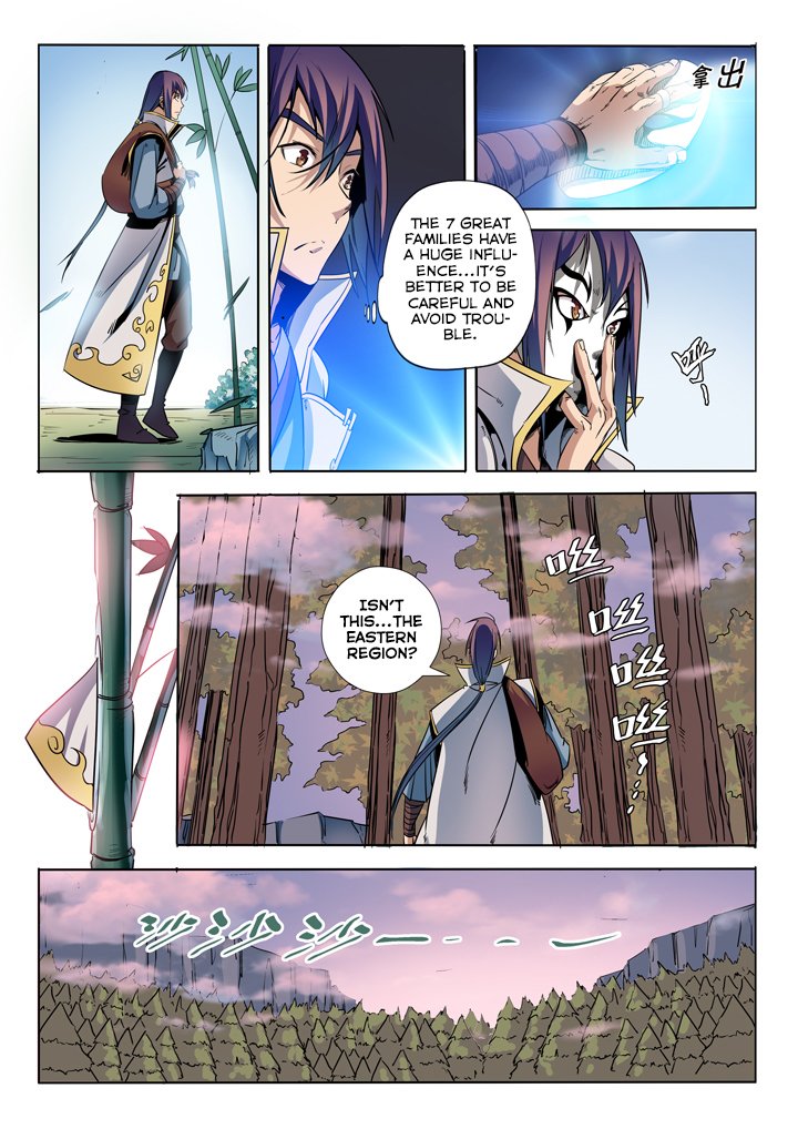 Page 10 of Chapter 39
