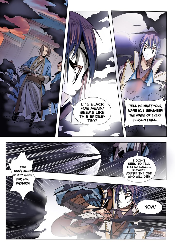 Page 17 of Chapter 39