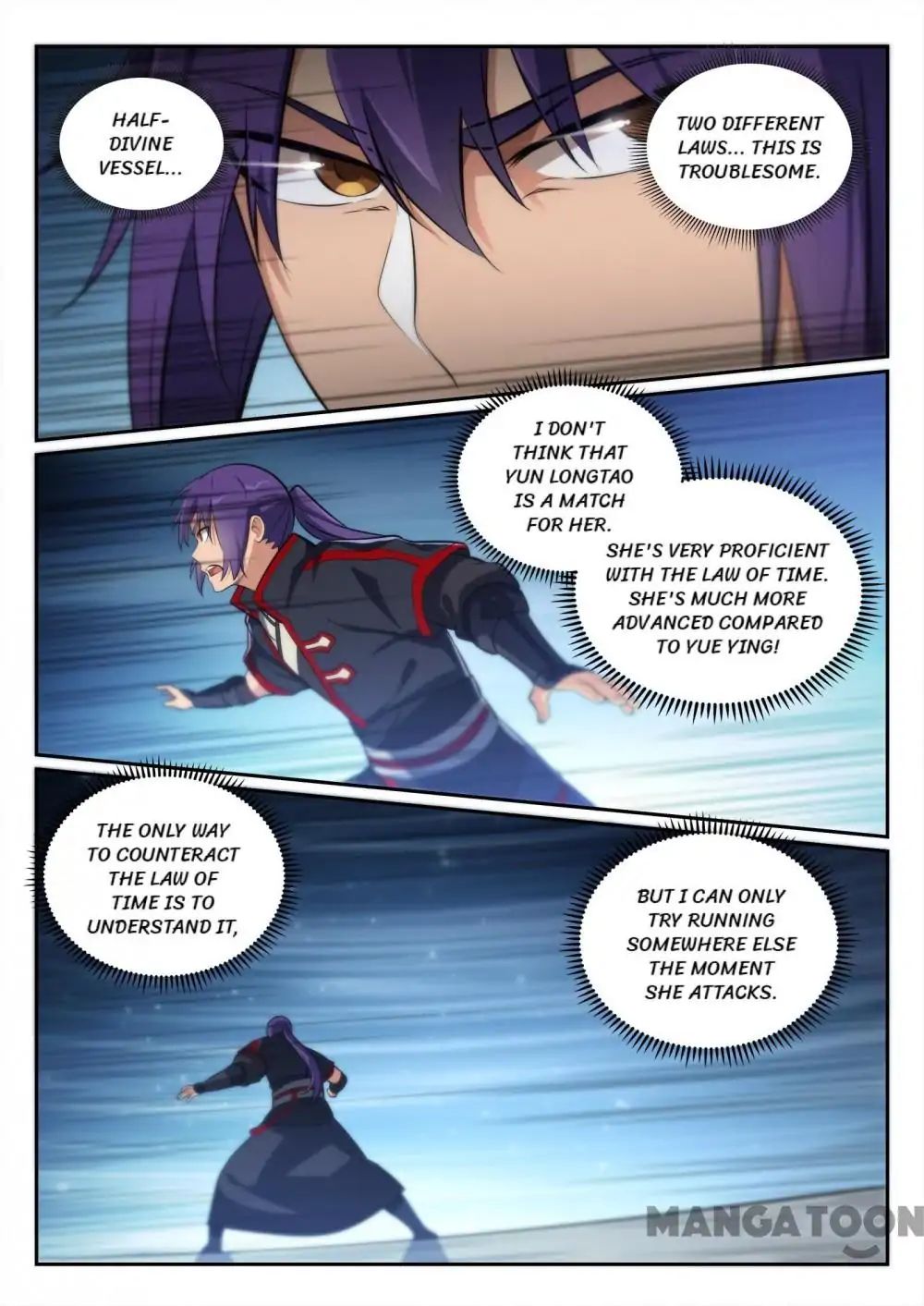 Page 12 of Chapter 390