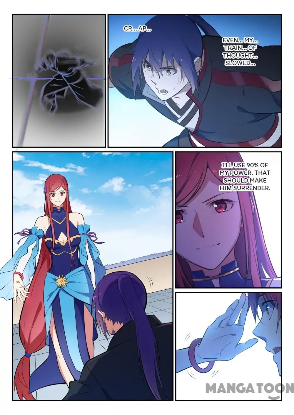 Page 7 of Chapter 391