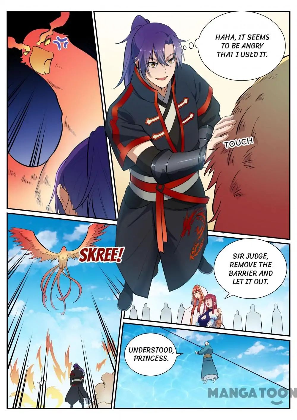 Page 6 of Chapter 395