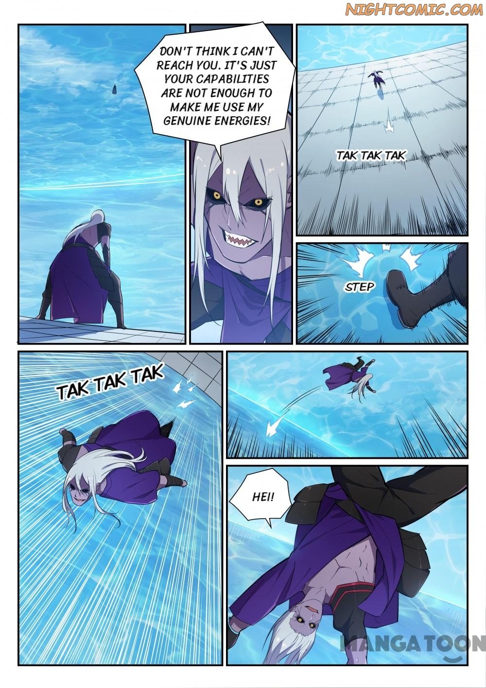 Page 2 of Chapter 396