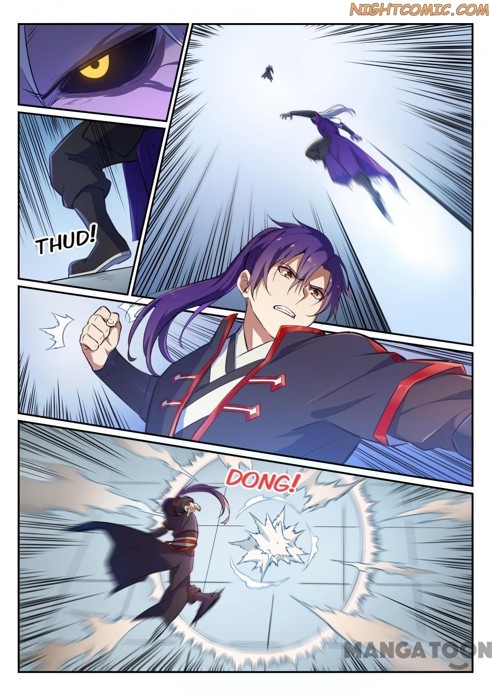 Page 6 of Chapter 396