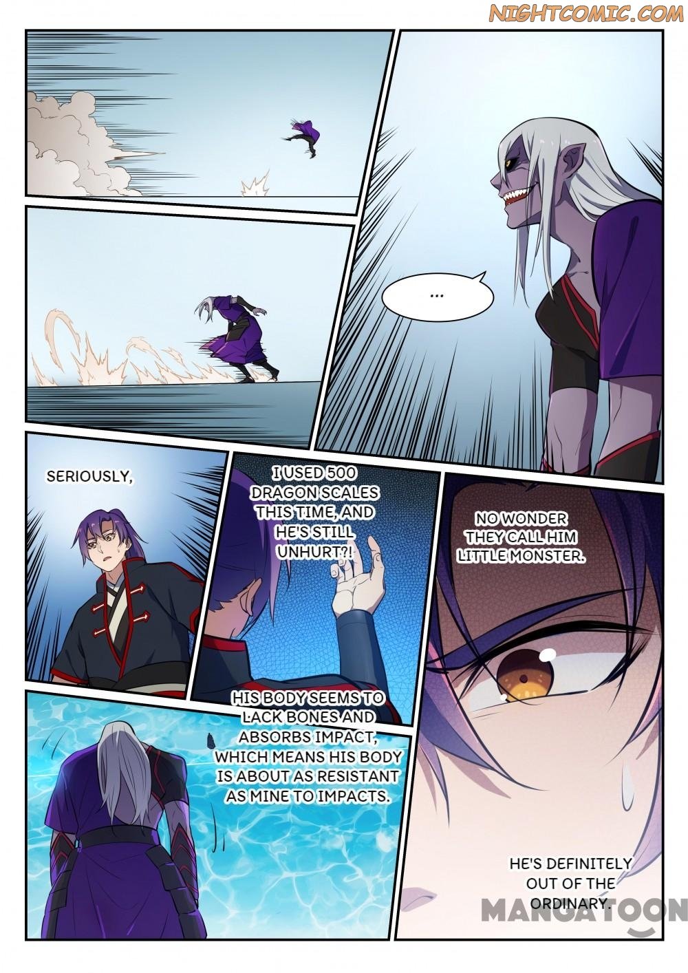 Page 7 of Chapter 396
