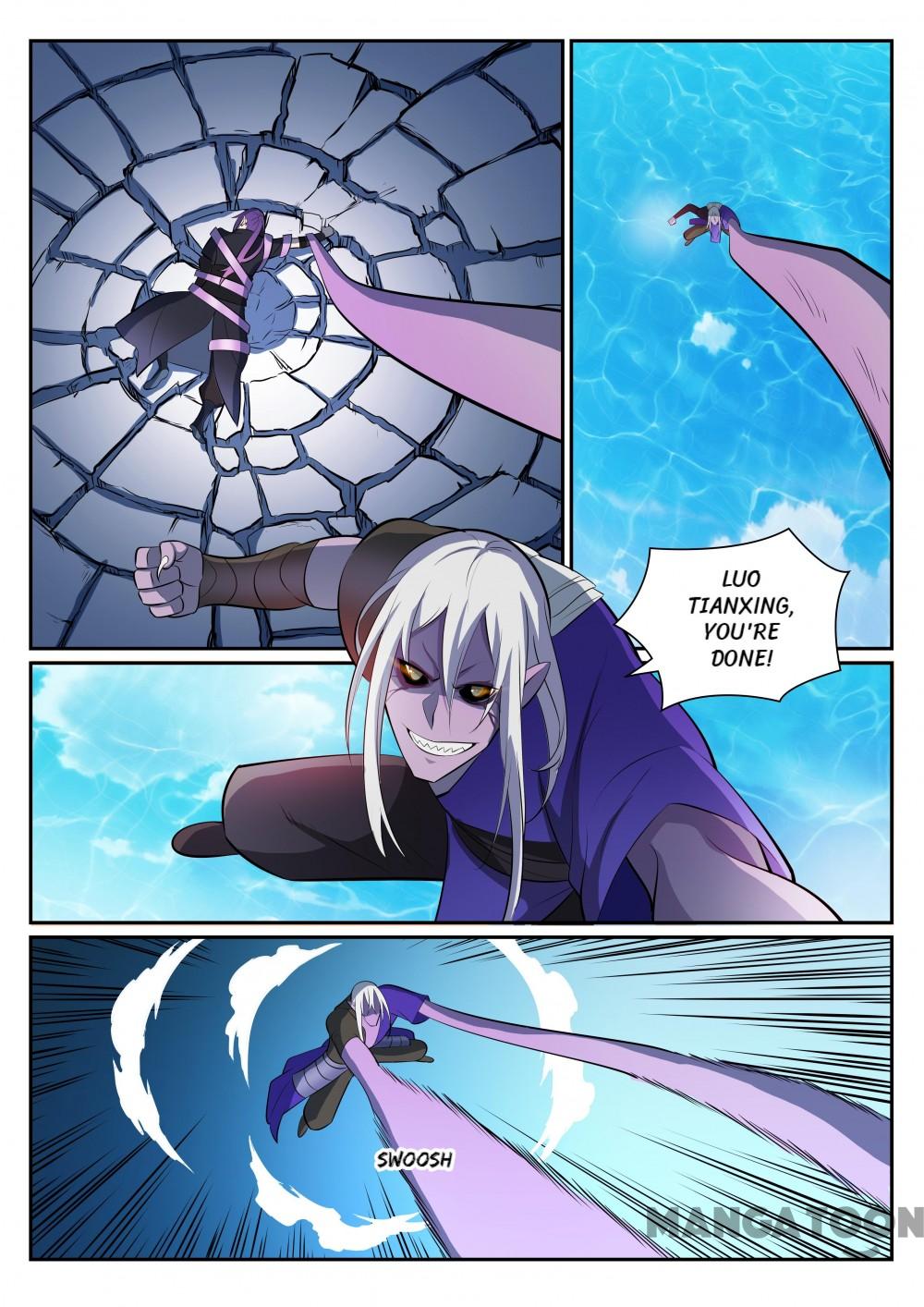Page 2 of Chapter 397