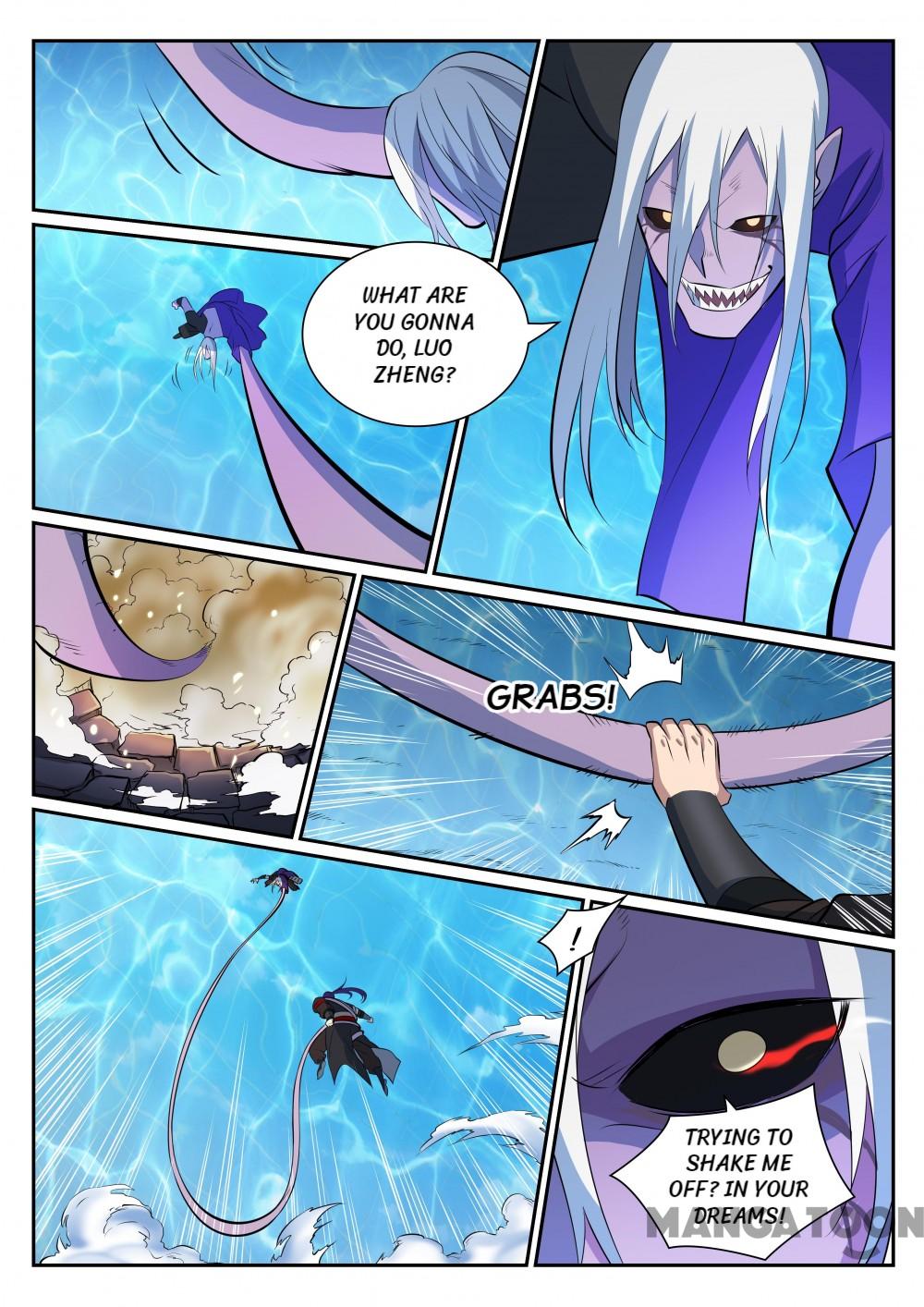Page 7 of Chapter 397