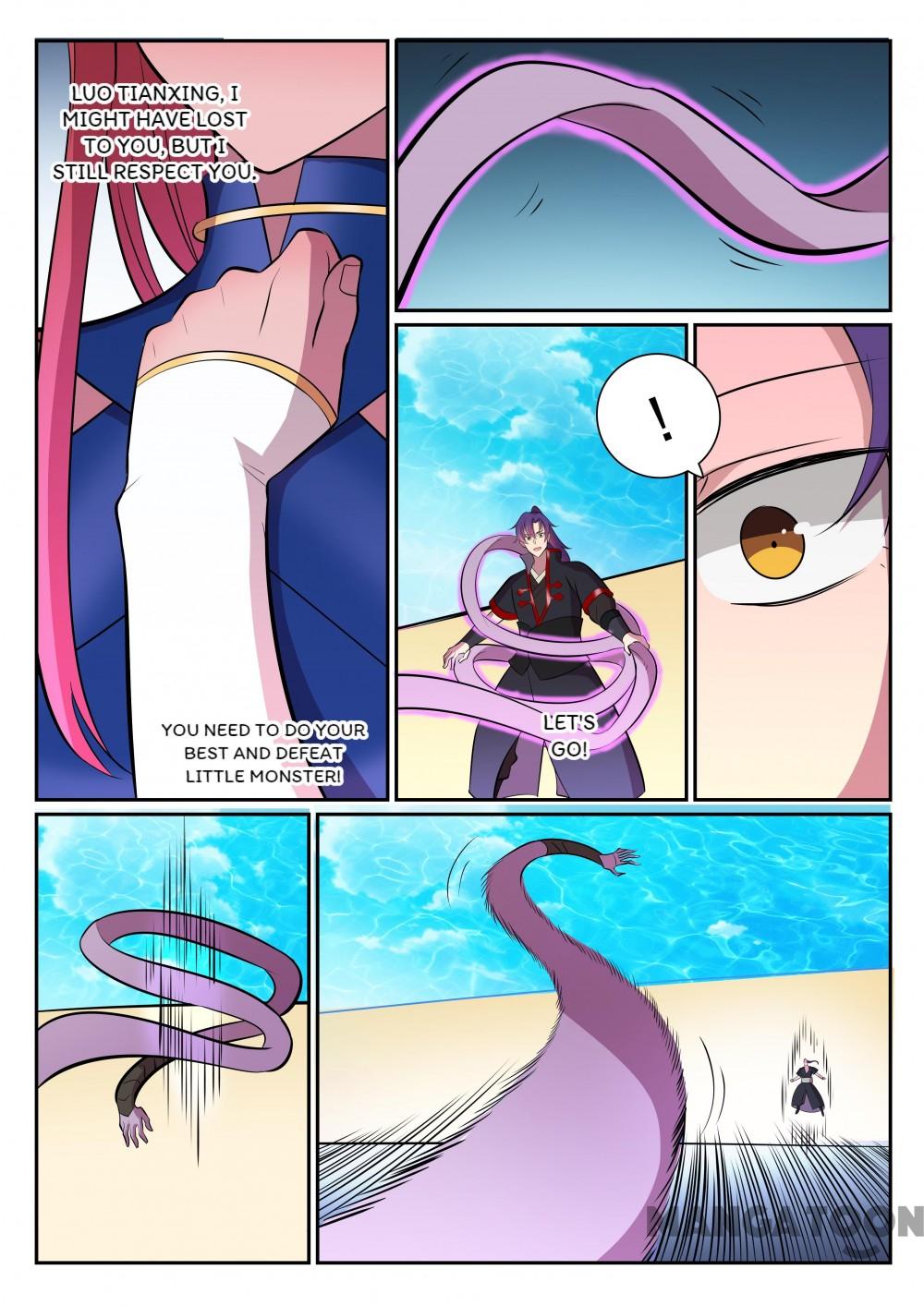 Page 12 of Chapter 397