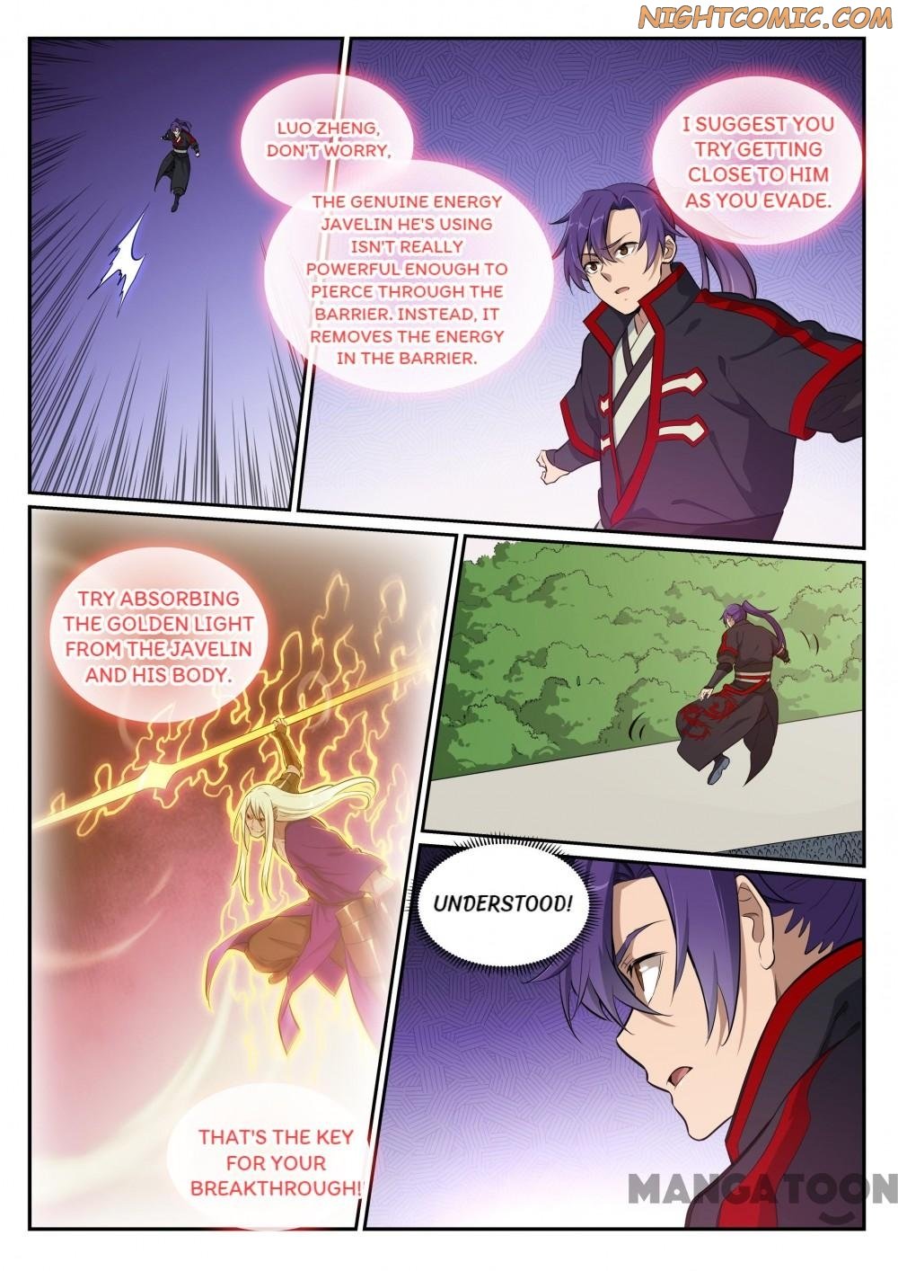 Page 7 of Chapter 398