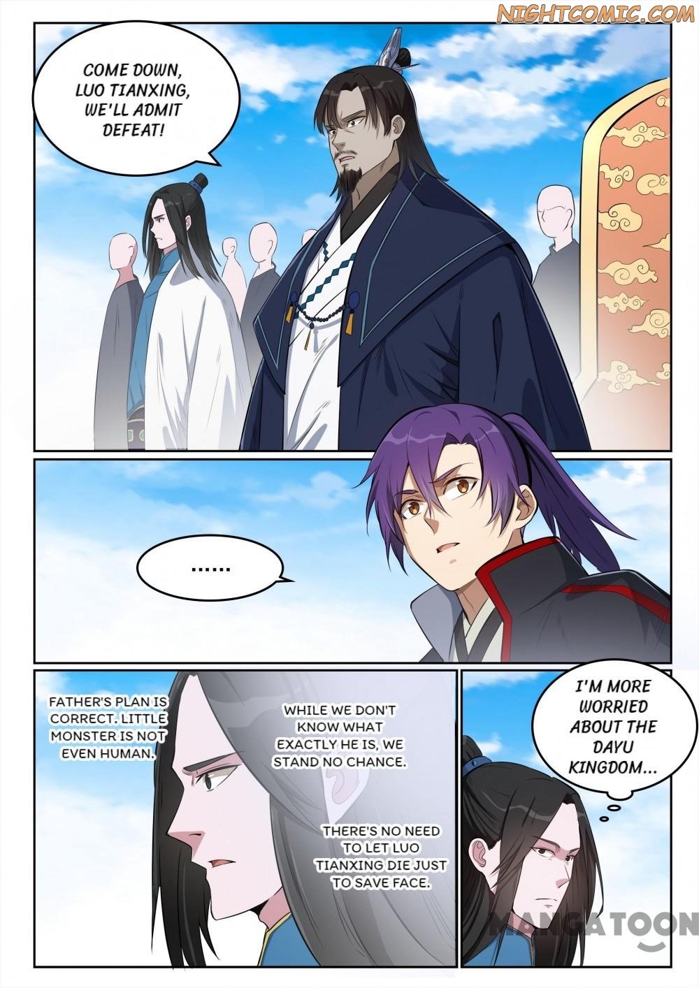 Page 7 of Chapter 399