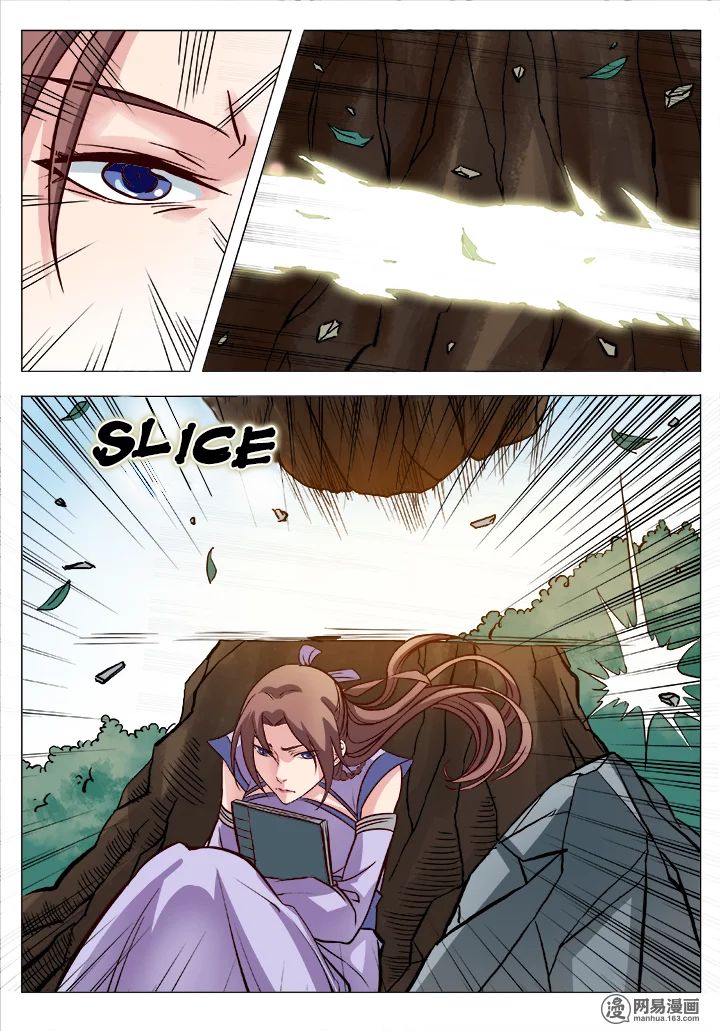 Page 11 of Chapter 4