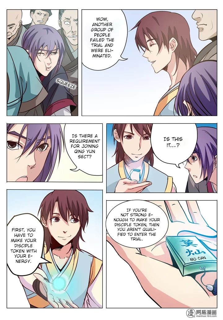 Page 14 of Chapter 4