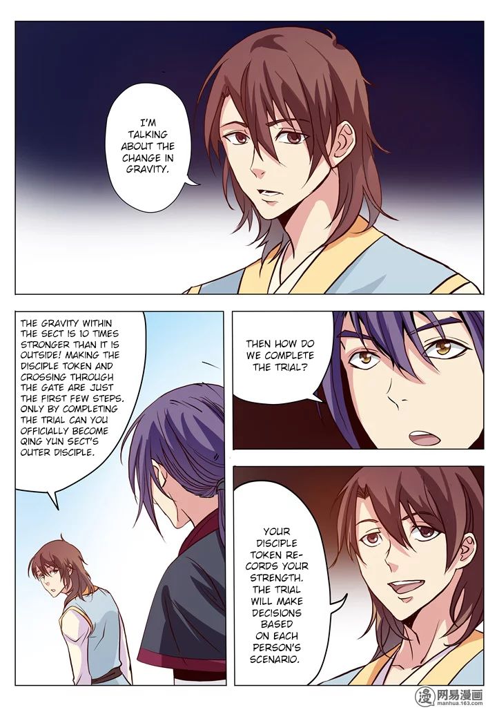 Page 17 of Chapter 4