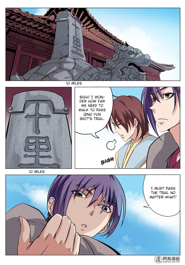 Page 18 of Chapter 4