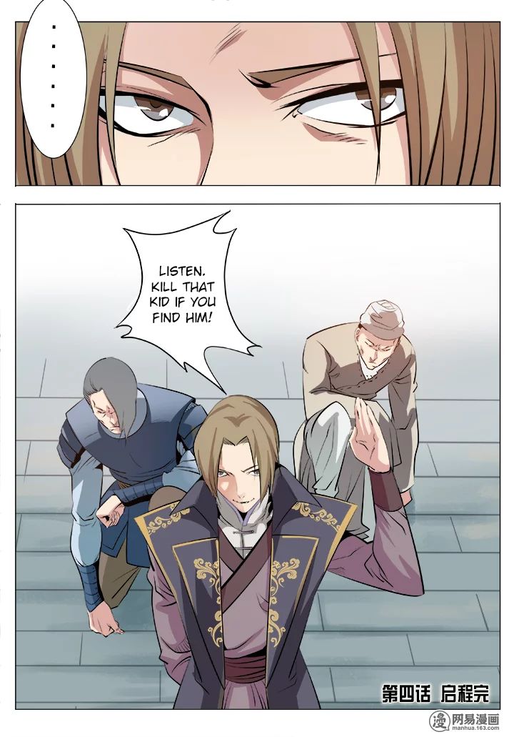 Page 19 of Chapter 4