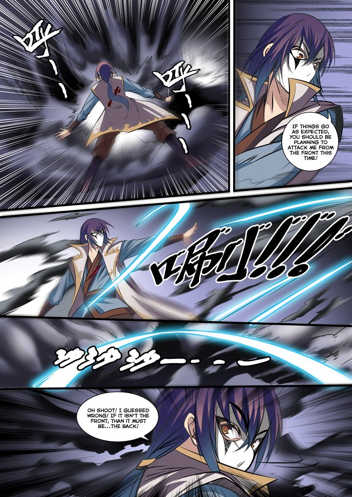 Page 5 of Chapter 40