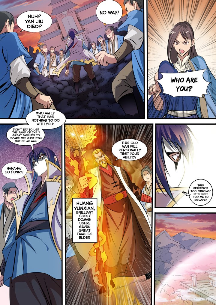 Page 7 of Chapter 40