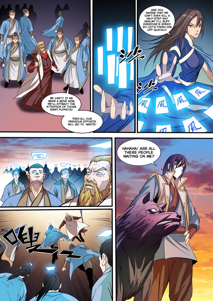 Page 12 of Chapter 40