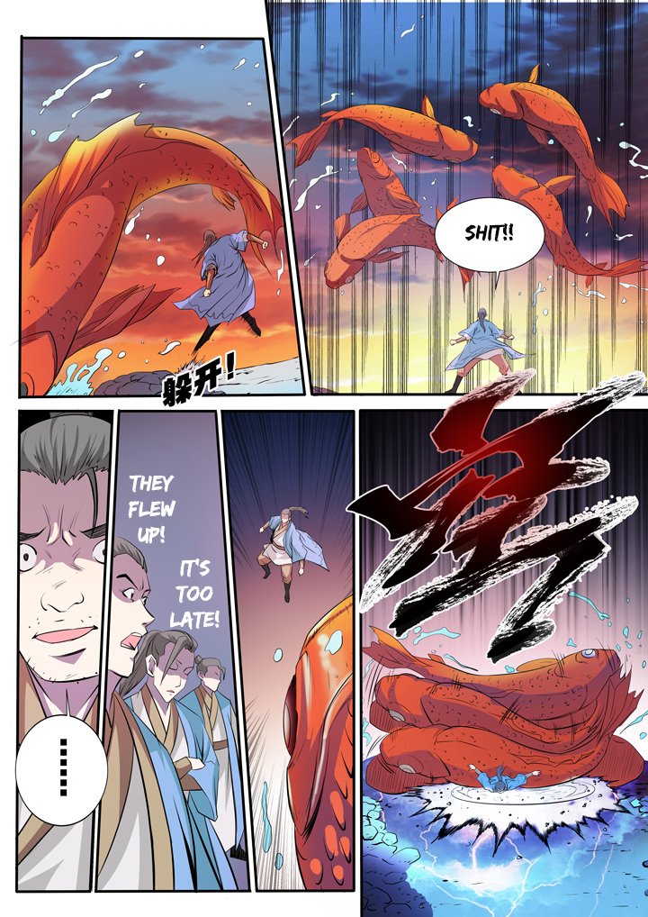 Page 15 of Chapter 40