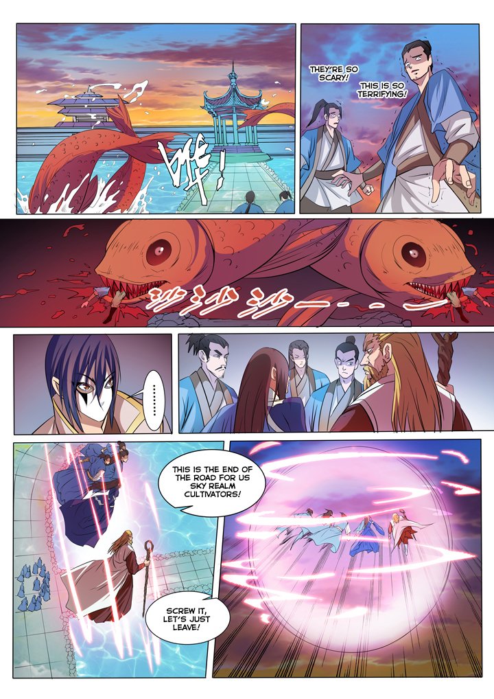 Page 16 of Chapter 40