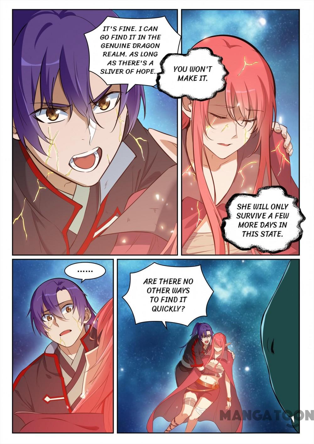 Page 5 of Chapter 401