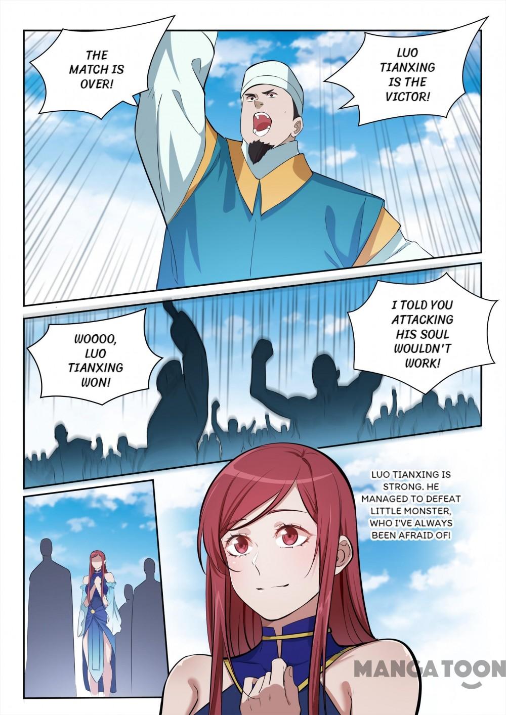 Page 15 of Chapter 401