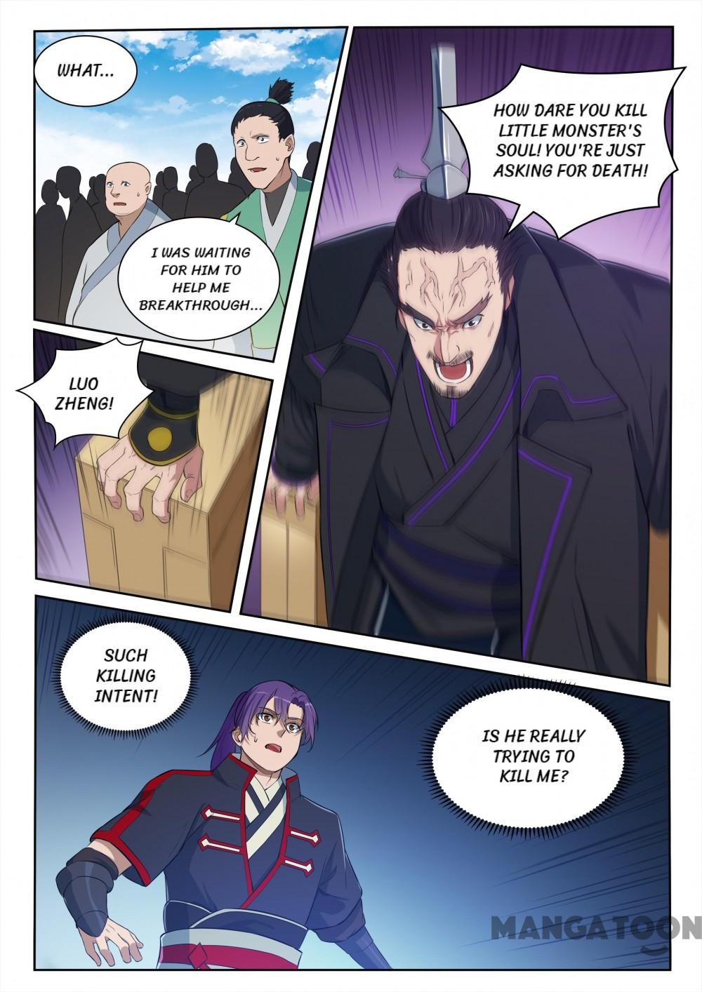Page 16 of Chapter 401