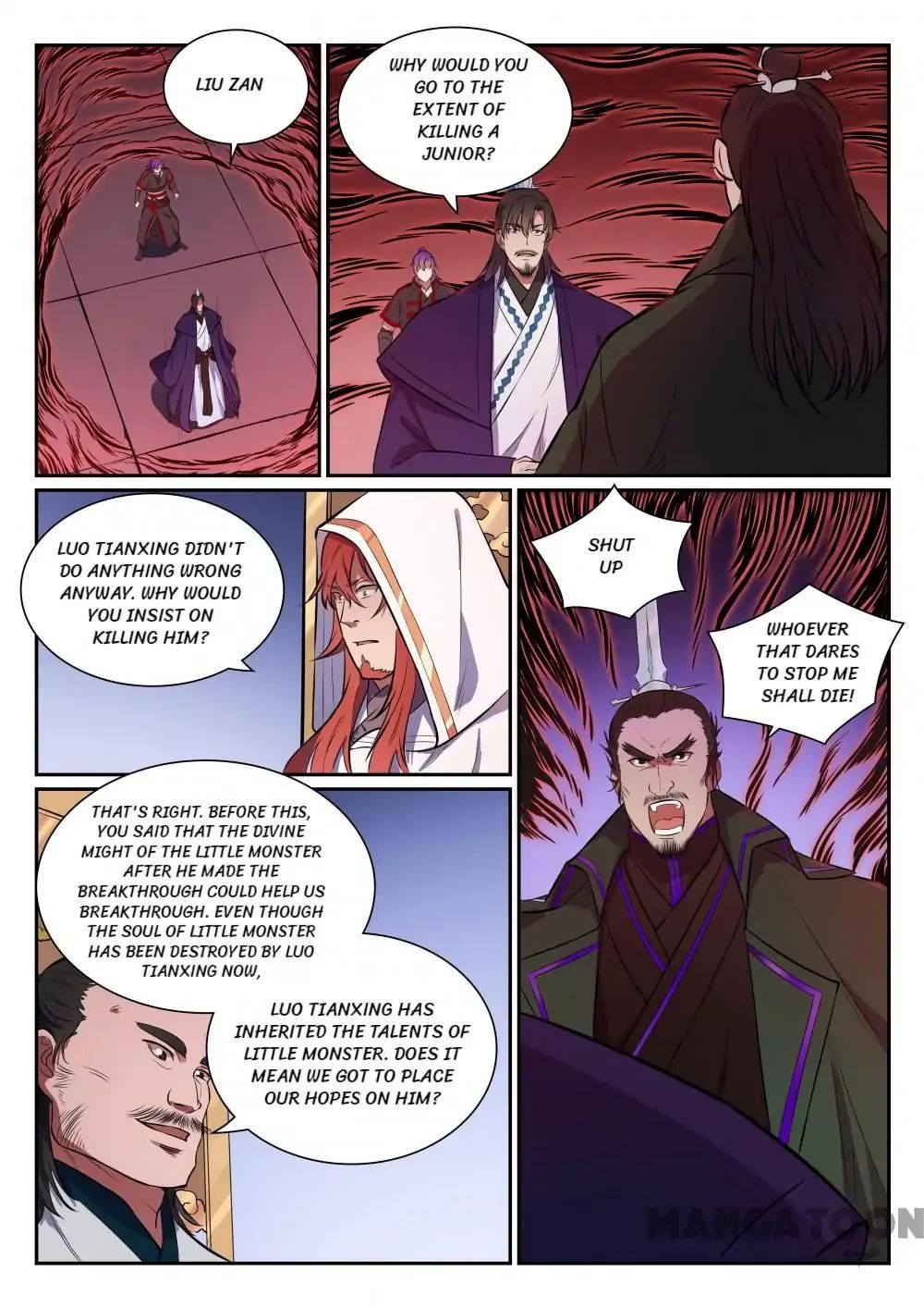Page 5 of Chapter 403