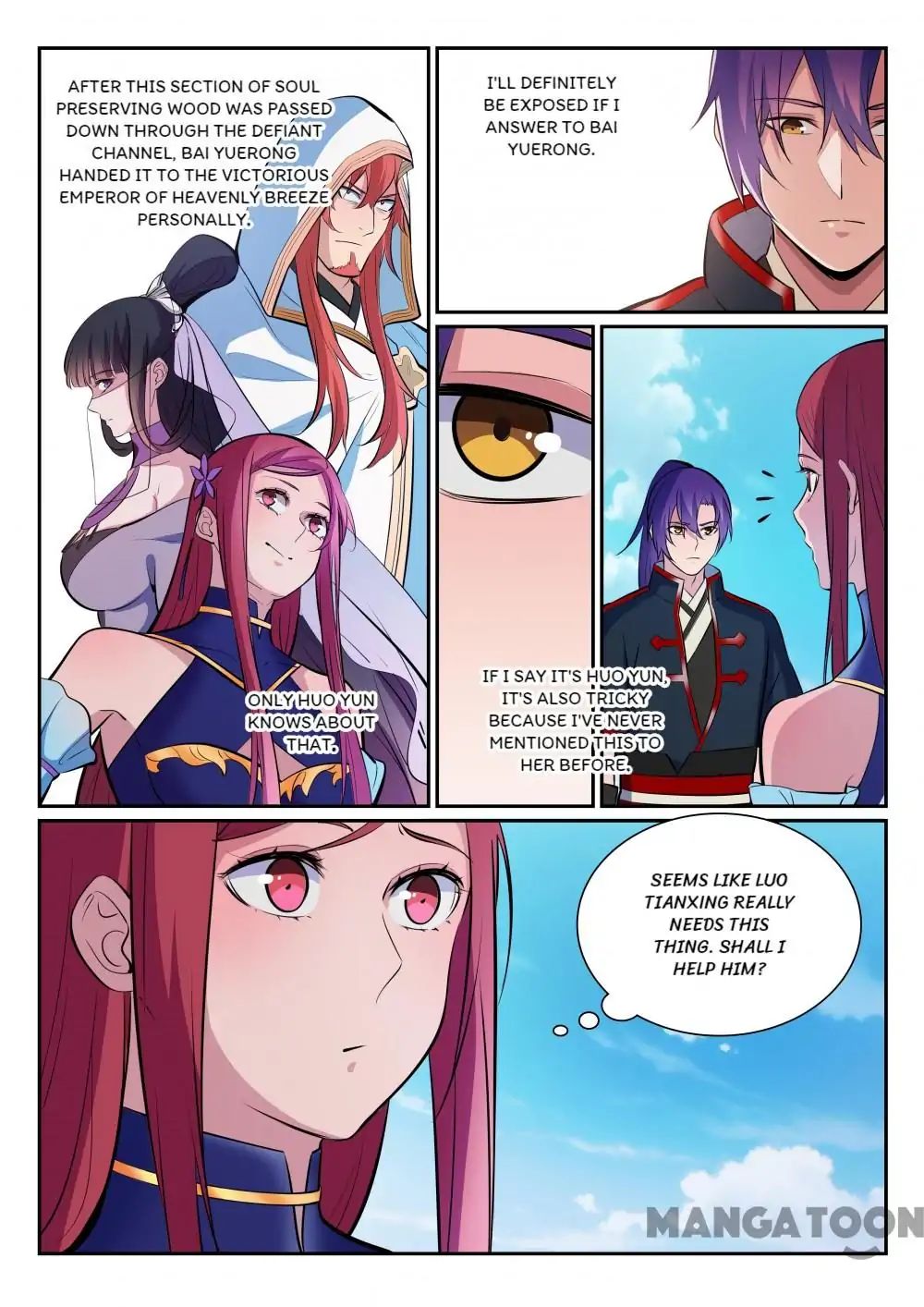 Page 1 of Chapter 404
