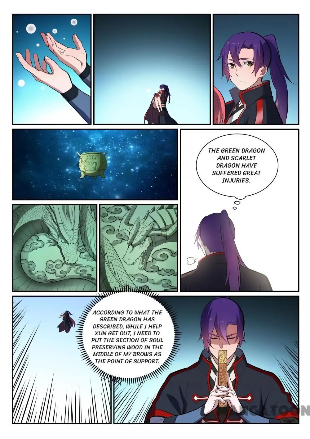 Page 7 of Chapter 404