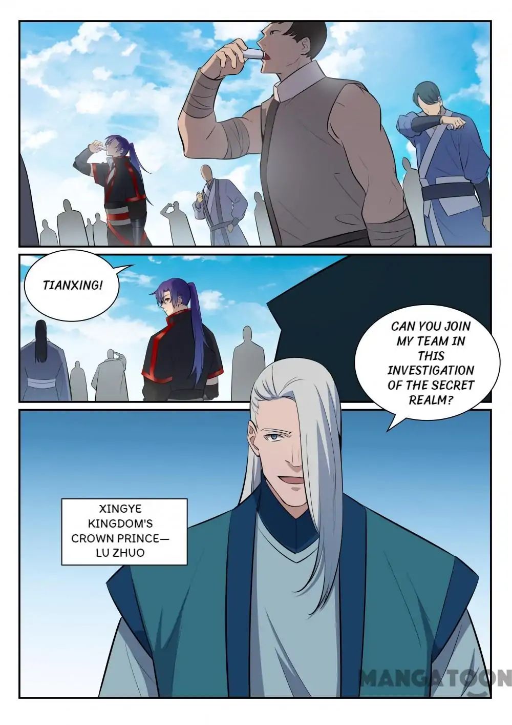 Page 5 of Chapter 405