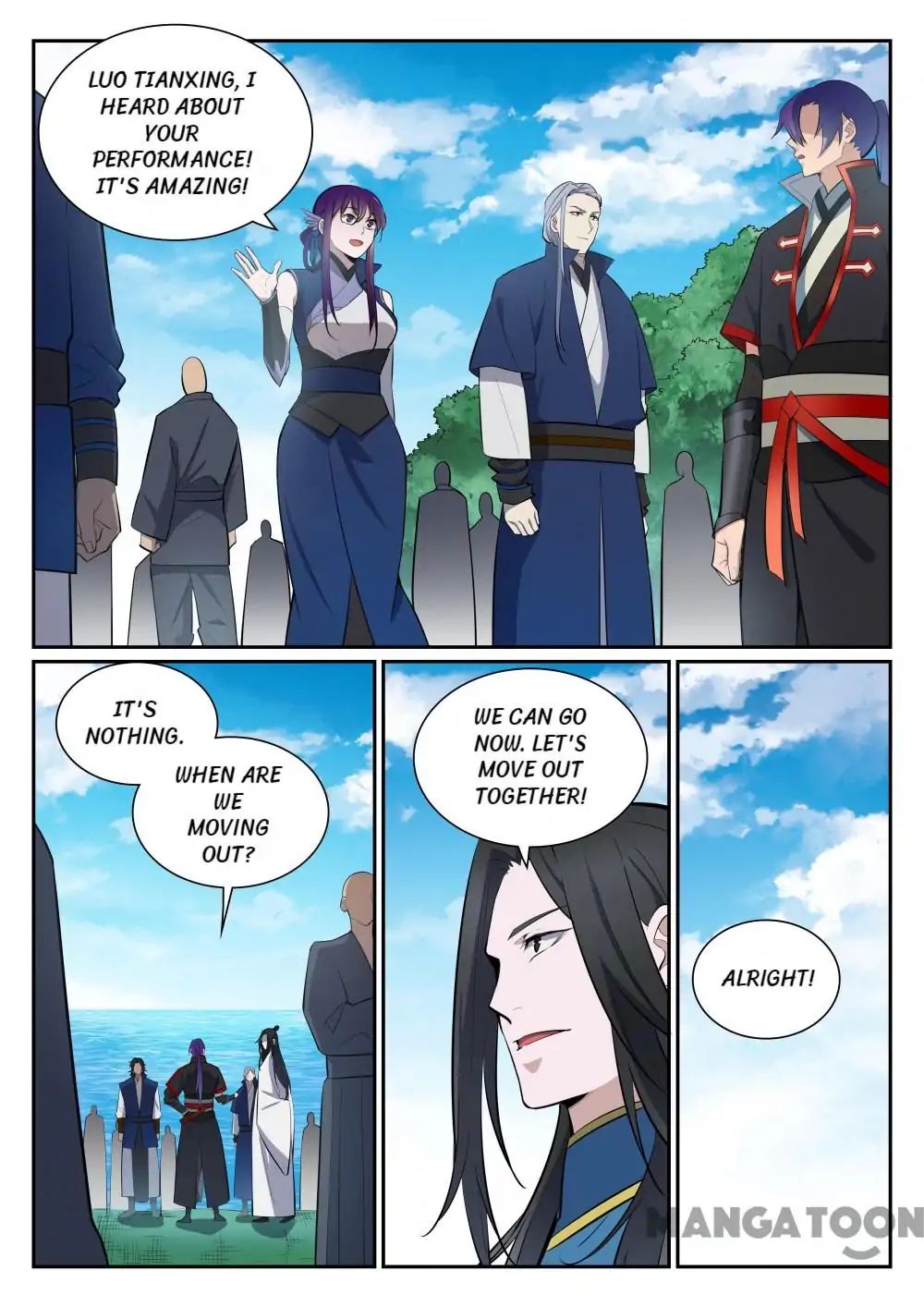 Page 7 of Chapter 405