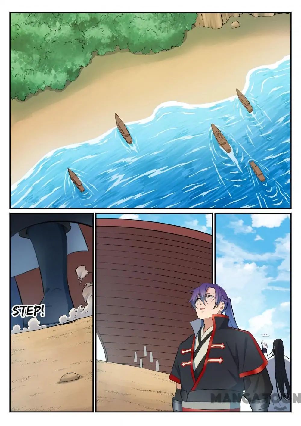 Page 12 of Chapter 405