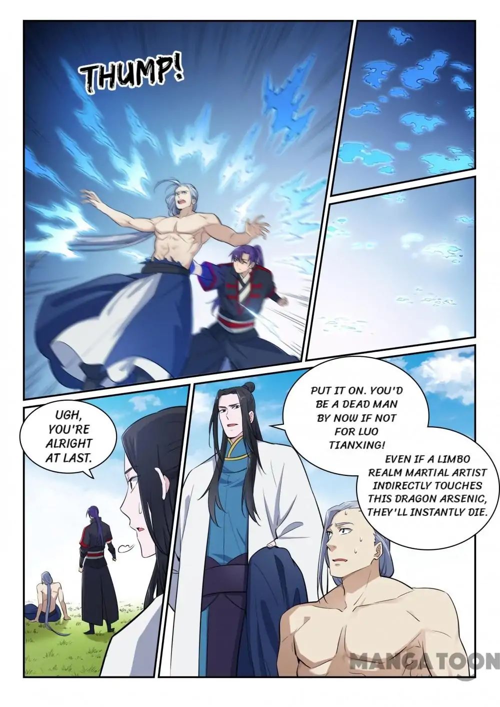 Page 6 of Chapter 406