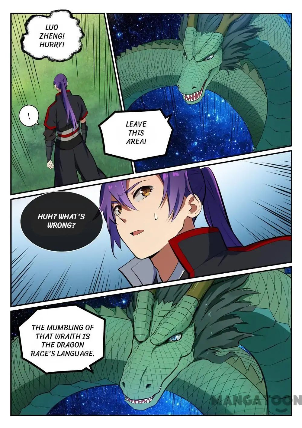 Page 8 of Chapter 409