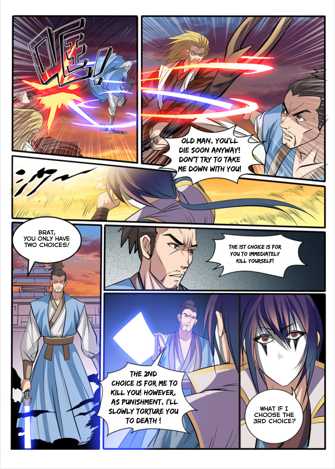 Page 15 of Chapter 41