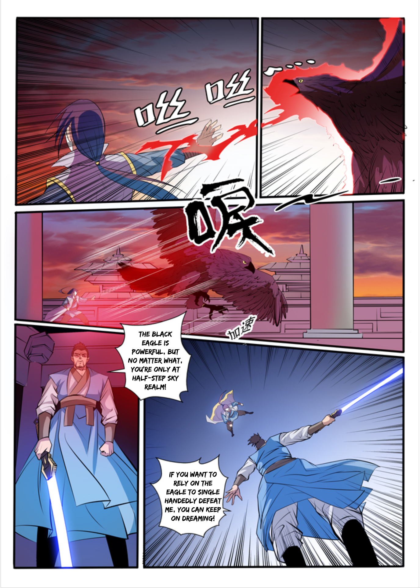 Page 16 of Chapter 41