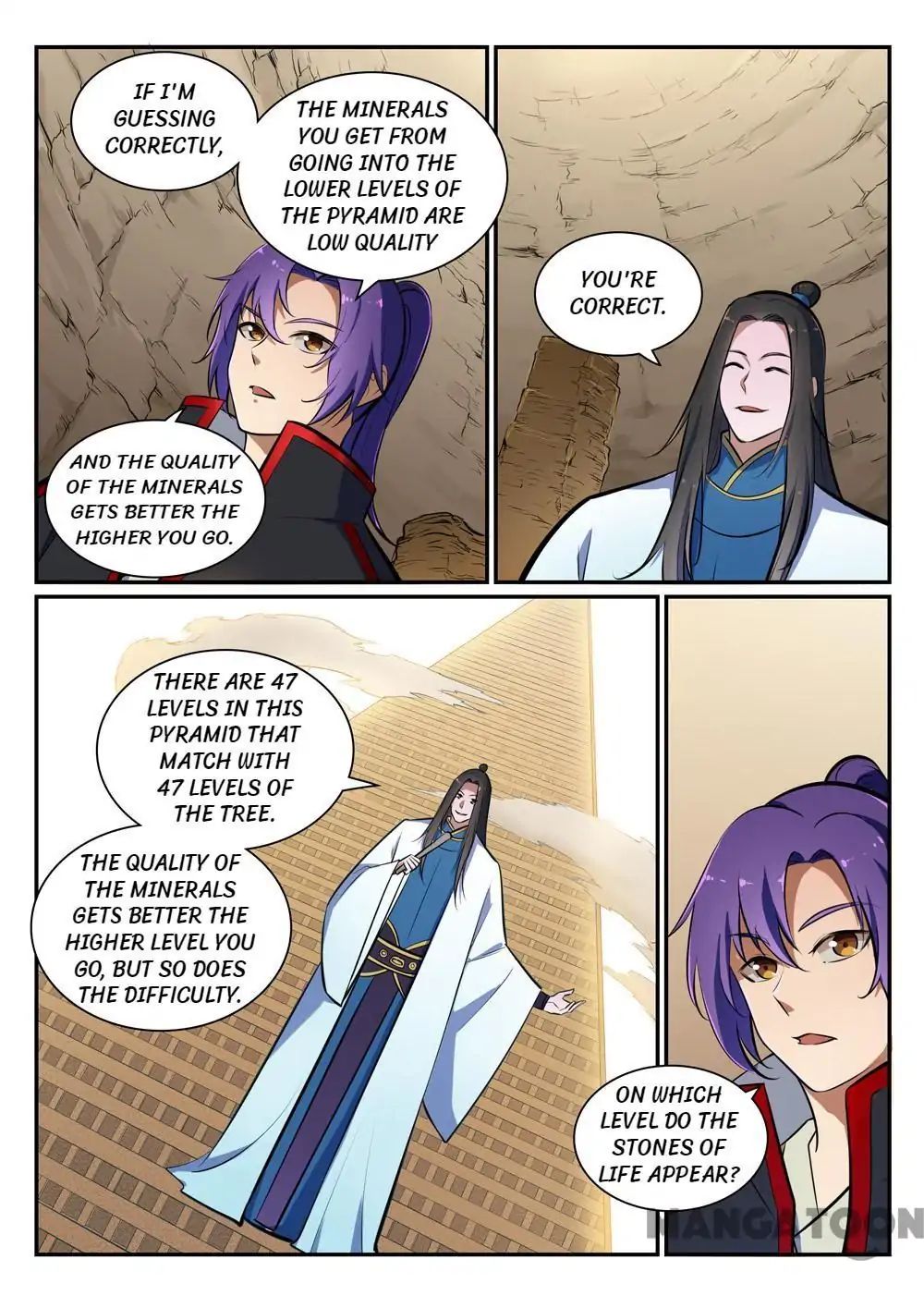 Page 7 of Chapter 411
