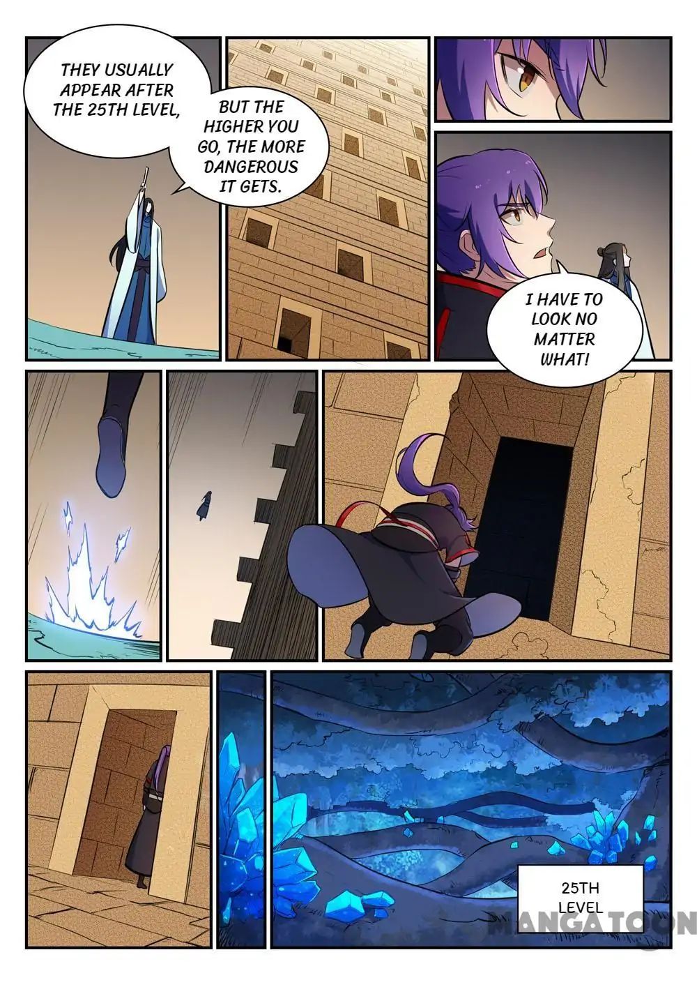 Page 8 of Chapter 411