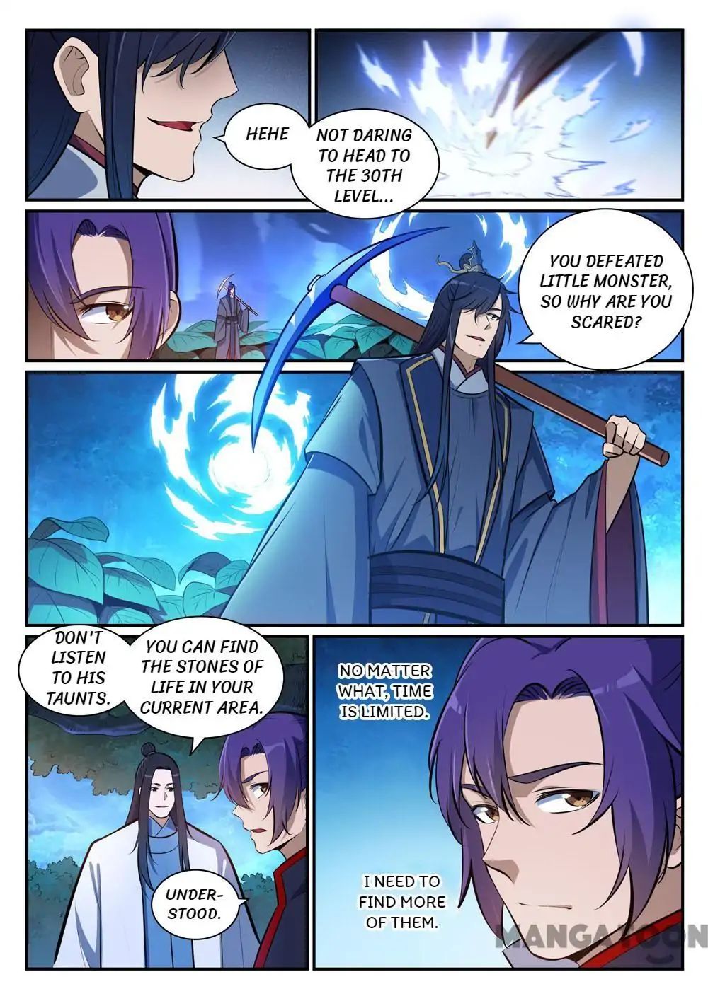 Page 6 of Chapter 412