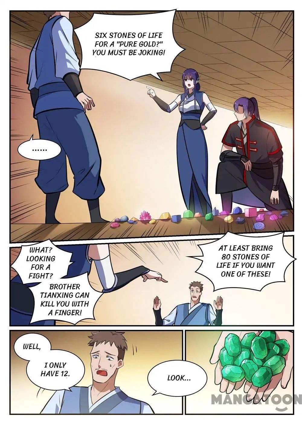 Page 10 of Chapter 412