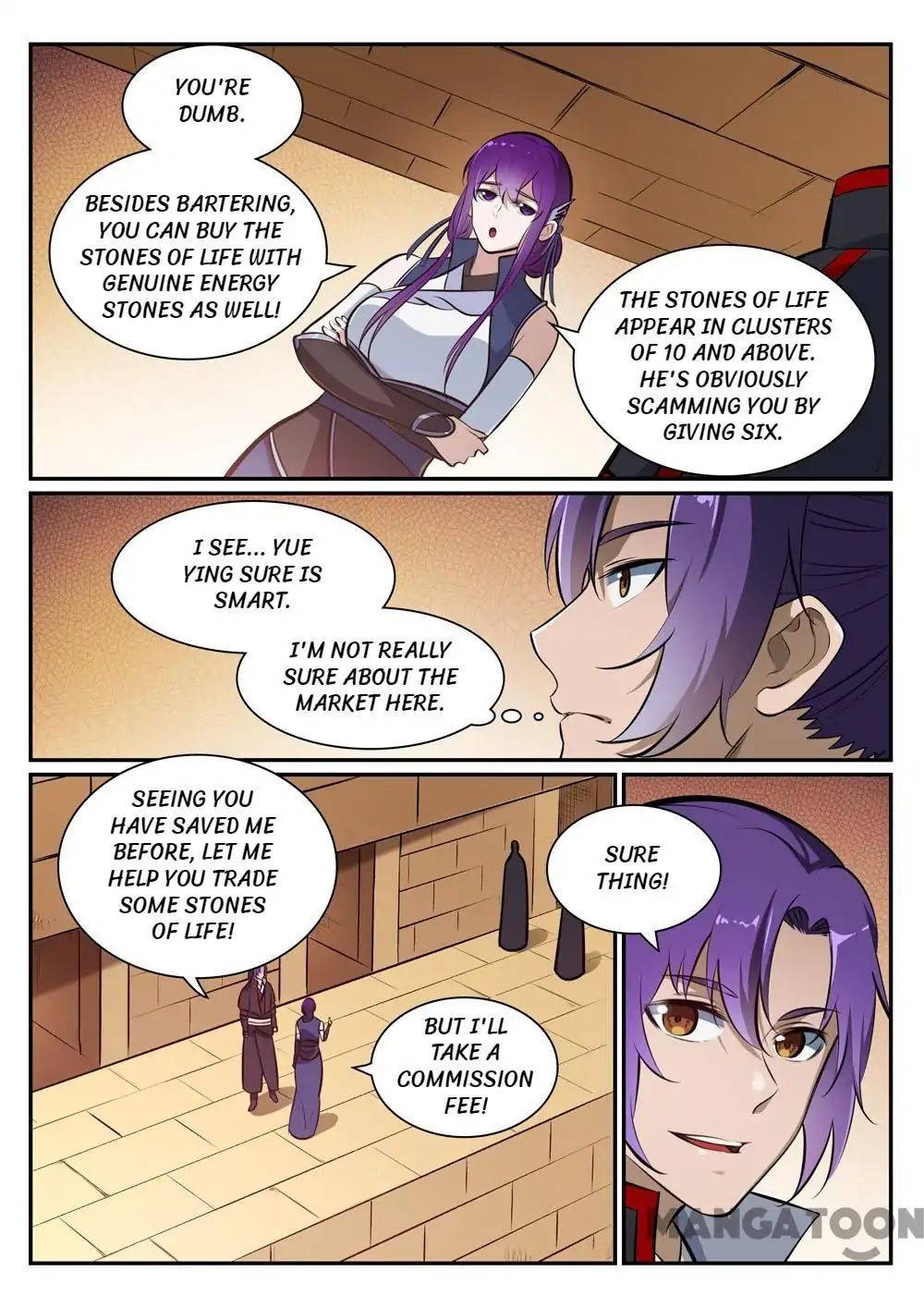 Page 12 of Chapter 412