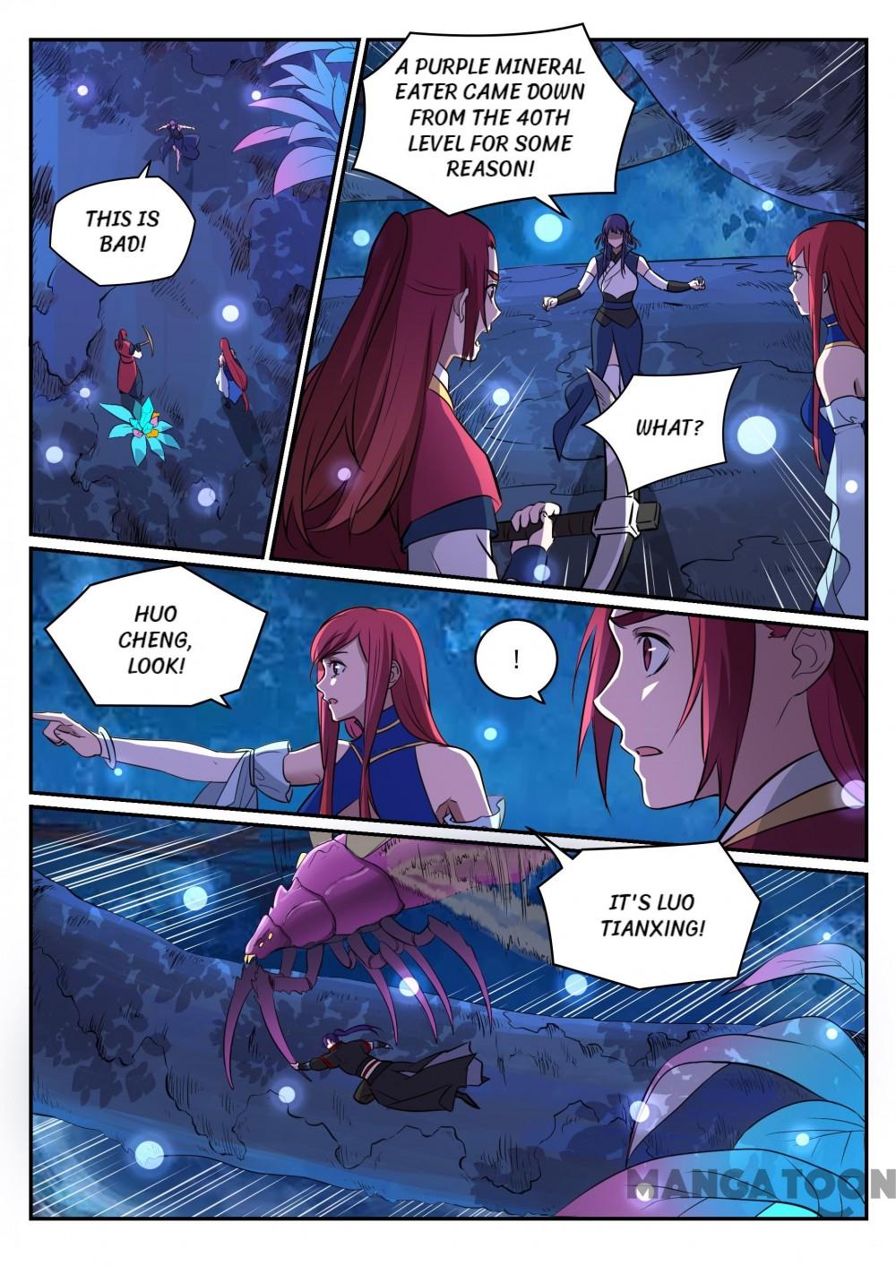 Page 1 of Chapter 416