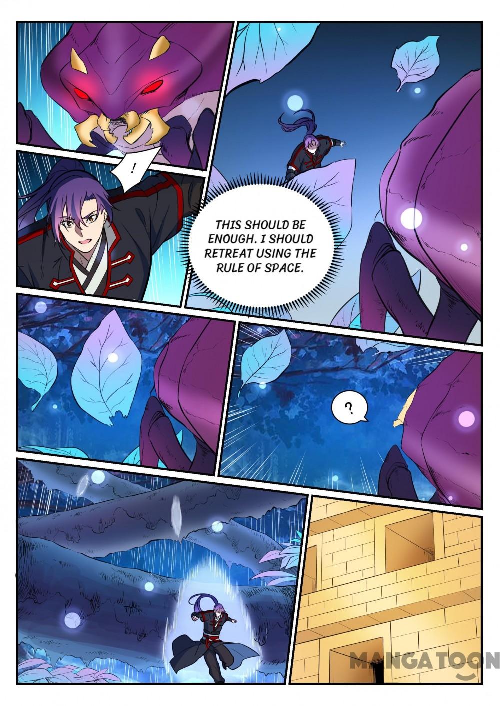 Page 5 of Chapter 416