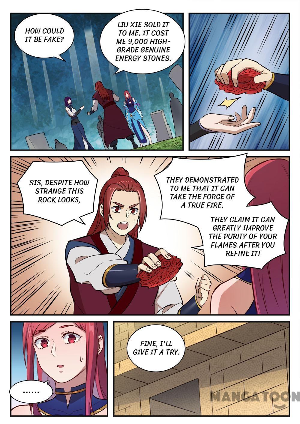 Page 1 of Chapter 418