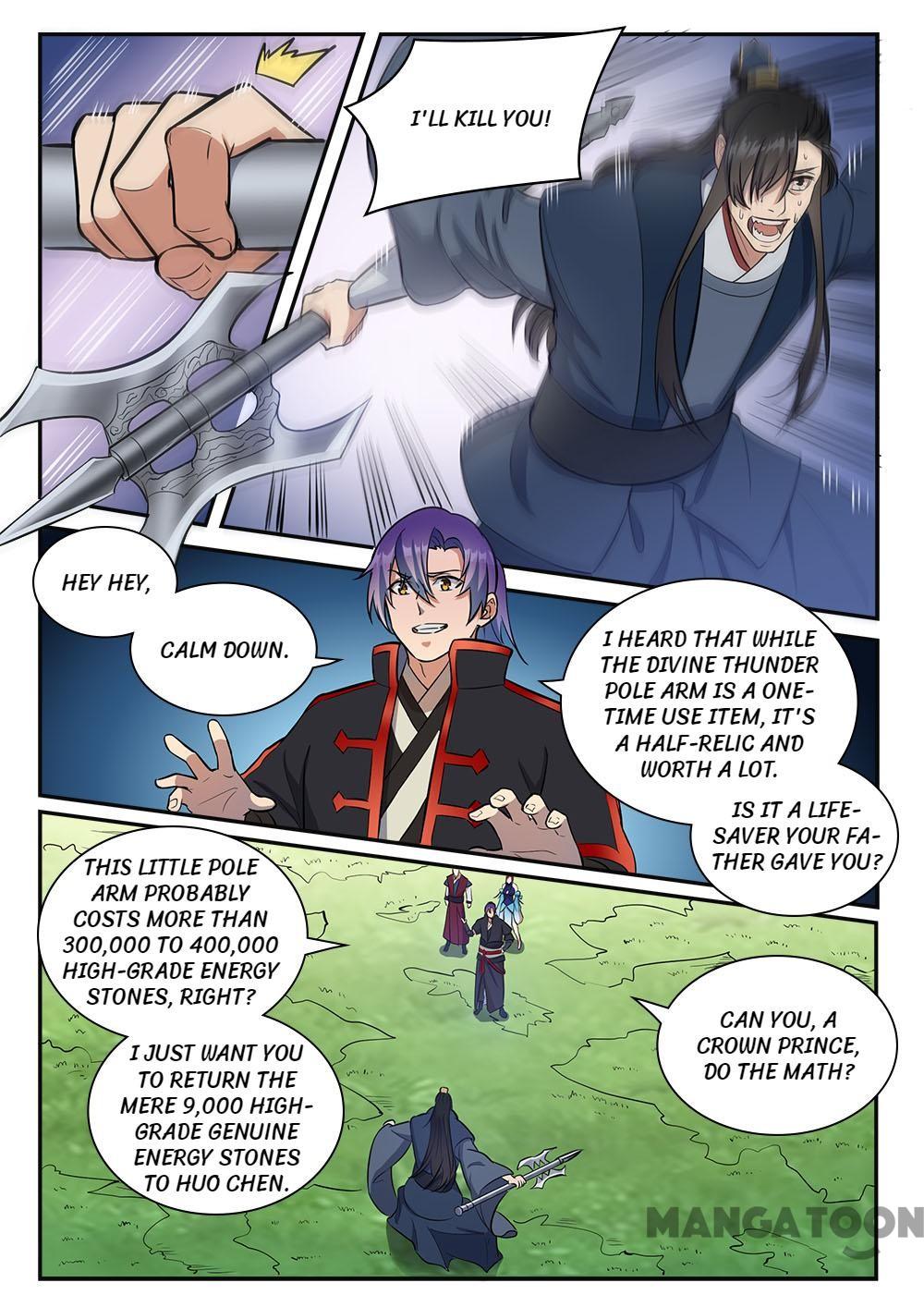 Page 12 of Chapter 418