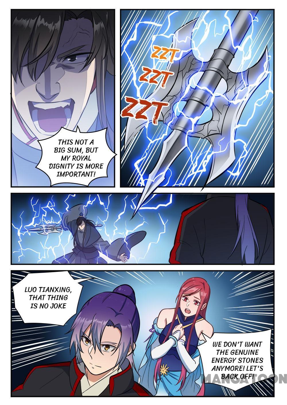 Page 13 of Chapter 418