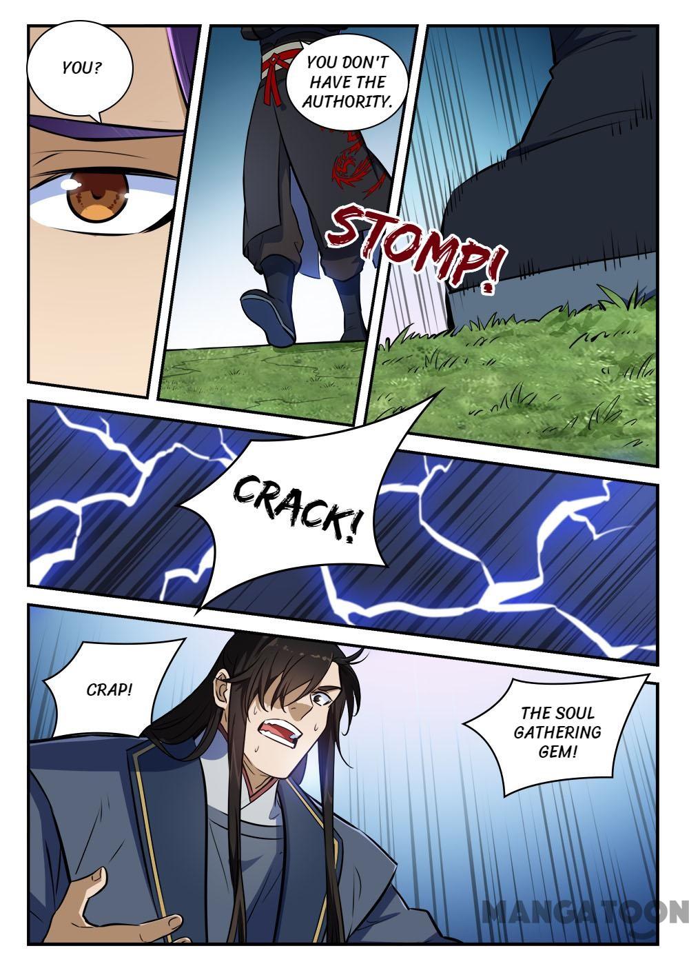 Page 4 of Chapter 419
